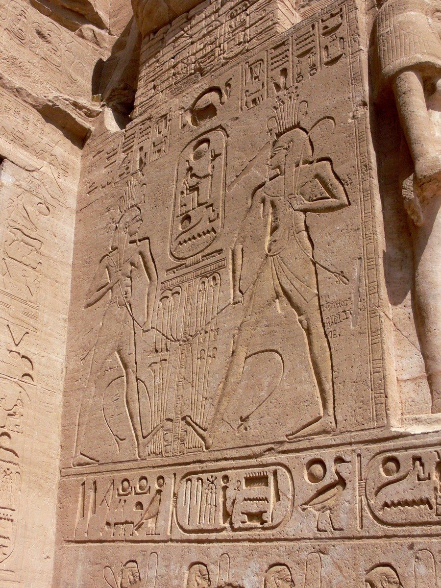 Abu_Simbel