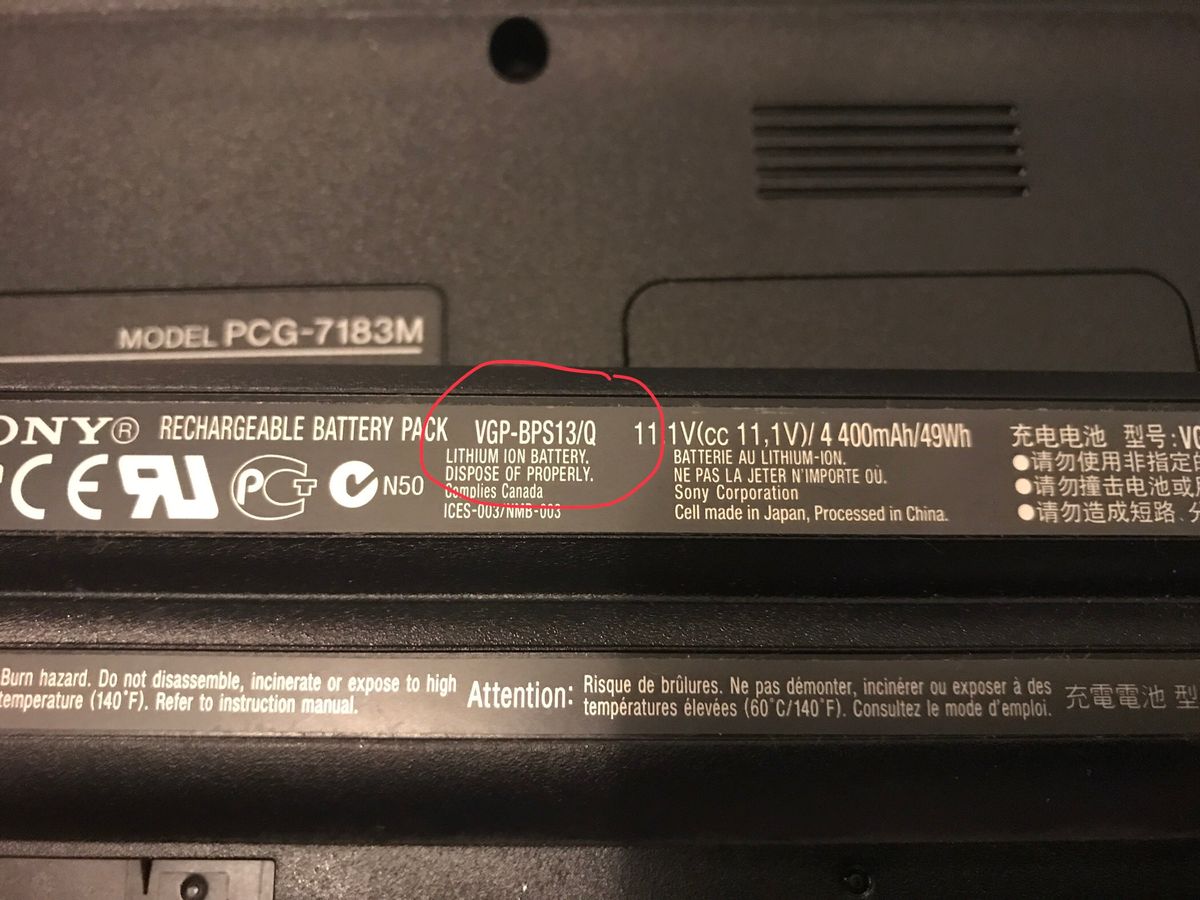 Battery model number